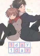 <<ダンガンロンパ>> 1day 1day / 白木乃 （日向創×苗木誠） / Cloche