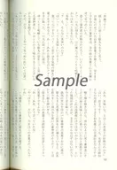 zhona147508_2