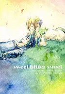 <<遙かなる時空の中で>> sweet bitter sweet / かまだ （葛城忍人×葦原千尋） / Cチキン(C-chicken)