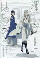<<刀剣乱舞>> 運命とはちあわせ / 小鳥礼恵 （三日月宗近×鶴丸国永） / Pink Elephant