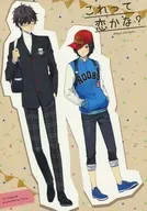 <<ペルソナ>> これって恋かな? / たにお （織田信也×主人公） / Farbe