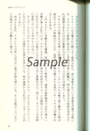 zhona160215_1