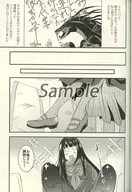 zhona160598_1