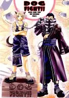 <<ＦＦ>> DOG FIGHT!! / 朝比奈ゆづる （アーロン、ティーダ、ユウナ） / MAVERIX