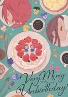 <<あんさんぶるスターズ！>> Very Merry Unbirthday ベリーメリーアンバースデイ / みずまんじゅう （衣更真緒×あんず） / アガキサイダー