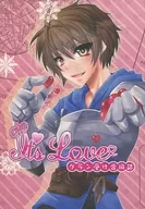 <<グランブルーファンタジー>> It’s Love / 杜亜希 / 四条 （グラン受け） / Lill.