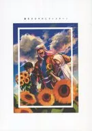 <<刀剣乱舞>> 夏をささやかにマトメターノ / するば （山伏国広、山姥切国広、堀川国広） / おいしい山米