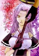 <<刀剣乱舞>> 神代もきかず、 / 真田一至 （大倶利伽羅×龍田） / 竜’s