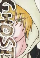 <<刀剣乱舞>> GHOST / 紺野真砂夜 （大倶利伽羅×山姥切国広） / ひとりのまち