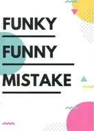 <<アイドリッシュセブン>> Fanky Funny Mistake / マキハラノリカ （千×二階堂大和） / 失踪。