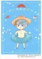 <<刀剣乱舞>> ちいさい本歌の夏やすみ / ゆう （山姥切国広×山姥切長義） / SLD