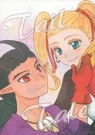 <<ドラクエ>> Tail Tale / 峰子 （シドー×女主人公） / かばかば