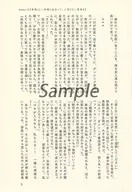zhona181663_2