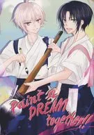 paint a DREAM together！！ / はるの / 宇佐美市子 / 春のいちご