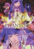 <<その他ゲーム>> PHANTOM End of the golden witch / 真宮月子 / kazuko / soratuki