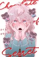 <<あんさんぶるスターズ！>> Chocolate of Seclet / フォーク / こん （朔間凛月×瀬名泉） / 、（てん）