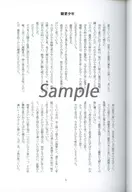 zhona198578_2