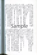 zhona203864_1