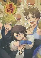 <<ＦＦ>> 5と7分の8 / 豆樹ノコ / 伯爵 （クラウド、スコール、バッツ） / HONEYBEANS