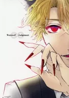 <<その他ゲーム>> ∞ / yu （クリス×ローラ、ショーン×メアリー、フェイ×エマ、マイク×ロディ） / 揺り心。