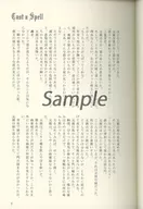 zhona228863_2