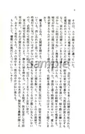 zhona232017_1
