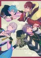 <<アイドリッシュセブン>> 宴 / もりなが （ZOOL） / Crux．