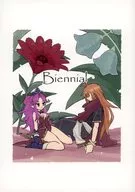 <<聖剣伝説>> Biennial / 凪 （紅蓮の魔導師×アンジェラ） / ほにゃらら。