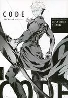 <<Fate>> CODE / 流みずき （クー・フーリン×エミヤ） / ZUi．F