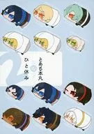 <<刀剣乱舞>> とある本丸のひと休み 2 / みっち （三日月宗近 ） / QUBE STAR