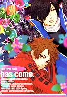 <<戦国BASARA>> has come -the first half- / 染谷留衣 （伊達政宗×真田幸村） / プロペラ式