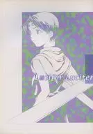 <<幻想水滸伝>> Lucifer Lucifer / むとうはるか / おやじの惑星