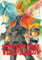 <<その他ゲーム>> VERMILION ヴァーミリオン / BEVEL 