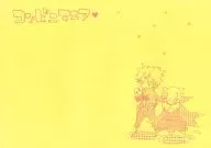 <<pop’n music>> コンビニマニア / 梅田いちじく （ジャック、ヴィルヘルム） / アキレス拳