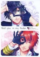 <<うたの☆プリンスさまっ ♪>> find you in my finder / 中川 （一ノ瀬トキヤ×一十木音也） / LEGO!