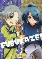 <<イナズマイレブン>> FUBUKAZE! / れん （吹雪士郎×風丸一郎太） / よんぶんの