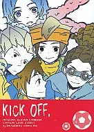 <<イナズマイレブン>> KICK OFF. / 比企アリィ （豪炎寺修也×円堂守） / DRAWORDS