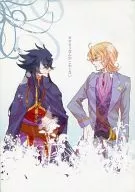 <<遙かなる時空の中で>> オオカミなんかこわくない / カオジリ （高杉晋作×アーネスト・サトウ） / 角砂糖