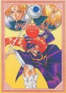 <<オリジナル>> MESSIAH PRAYER;3 / 水沢充 / AliceClub