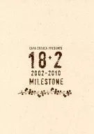 <<商業作品番外編>> 18+2 2002‐2010 MILESTONE / 小塚佳哉 / C3