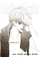 <<オリジナル>> EchoExit #1 / 天禅桃子 / BABY ACTION