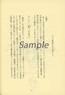 zhoni29829_1