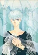 <<オリジナル>> Scylla Charybdis / 時枝理子 / TIMES 