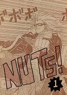 <<オリジナル>> NUTS!1 / 石原理 / 東京改造計画