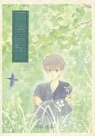 <<オリジナル>> 望郷譜 / TIMES