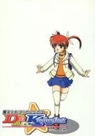 <<魔法少女リリカルなのは>> Da Arc Knight Phase.00 / 並紀朱鷺 / ねこたい / トキサク書房