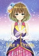 Like a Dream / Kirifrog / かえる楽観思考