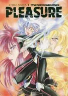 PLEASURE / 北村弓 / ピュア・PURE company