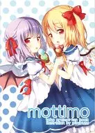 <<東方>> 【冊子単品】mottimo / 魅未 / みみぷる