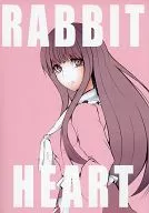 RABBIT HEART / よいとすい / トザイトーザイ